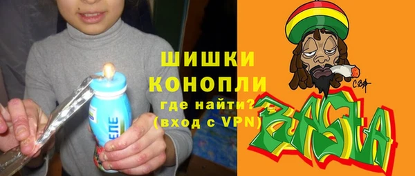 прущая мука Алзамай