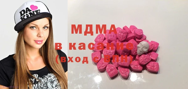 кокаин VHQ Абаза