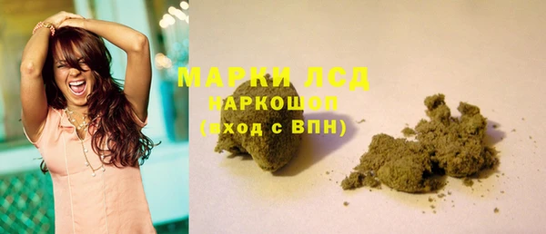 кокаин VHQ Абаза