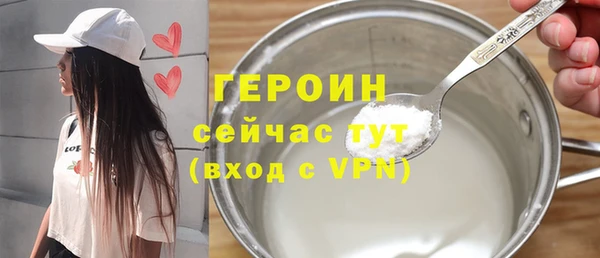 метадон Алексин