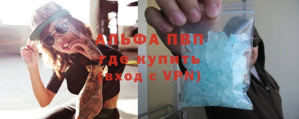 дурь Алексеевка