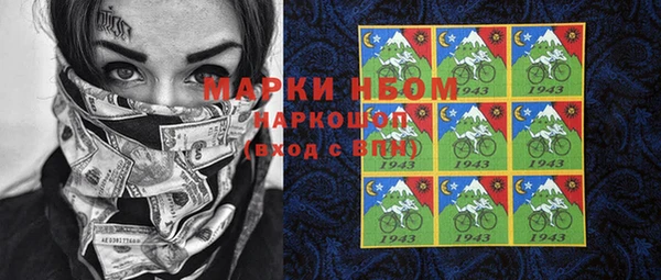 прущая мука Алзамай