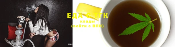 прущая мука Алзамай