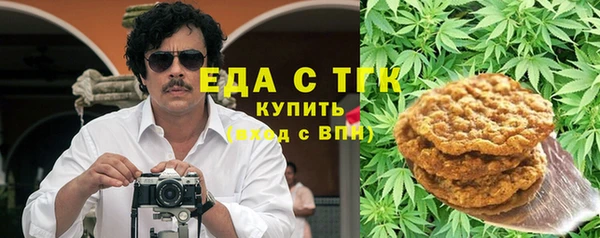 дурь Алексеевка