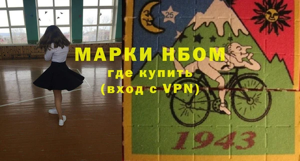 дурь Алексеевка