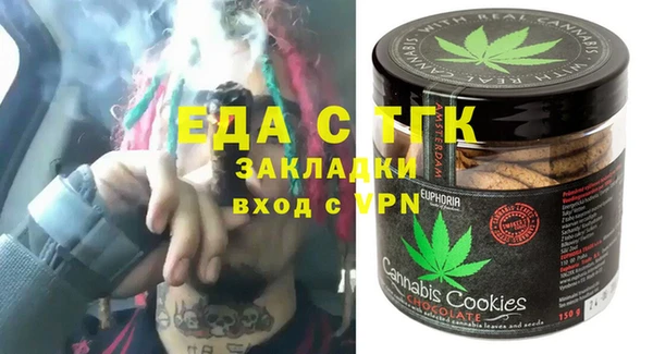 прущая мука Алзамай