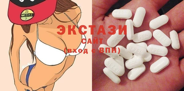 прущая мука Алзамай