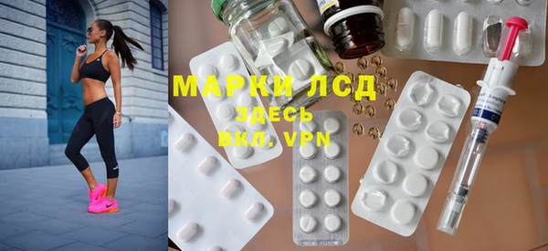 метадон Алексин
