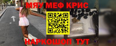 эйфоретик Тверь
