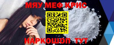 эйфоретик Тверь