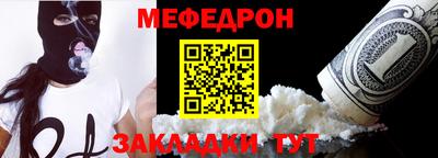 эйфоретик Тверь