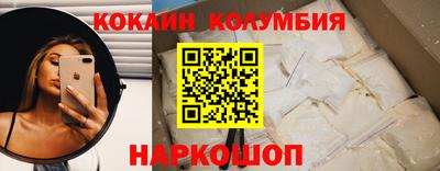 эйфоретик Тверь