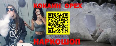 прущая мука Тара