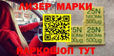 прущая мука Тара