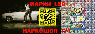 мяу мяу кристалл Татарск