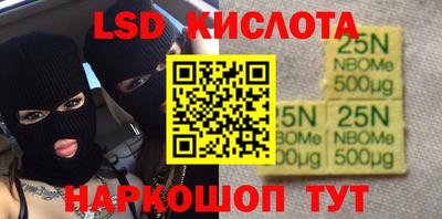 эйфоретик Тверь