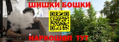 мяу мяу кристалл Татарск
