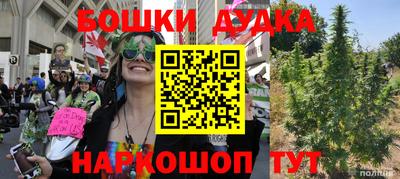 мяу мяу кристалл Татарск