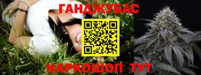 эйфоретик Тверь