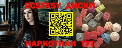 прущая мука Тара