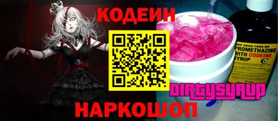 прущая мука Тара