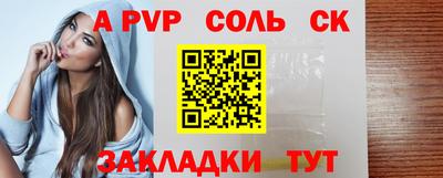 эйфоретик Тверь