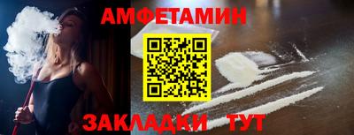 прущая мука Тара