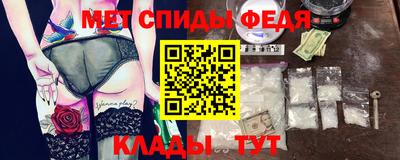 прущая мука Тара