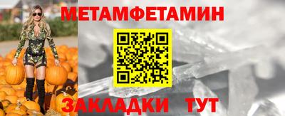 эйфоретик Тверь