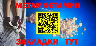 прущая мука Тара