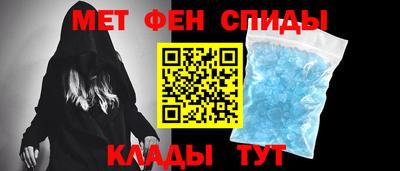 эйфоретик Тверь
