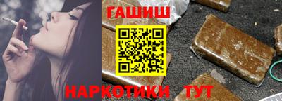 прущая мука Тара