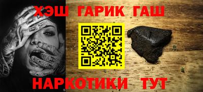 прущая мука Тара