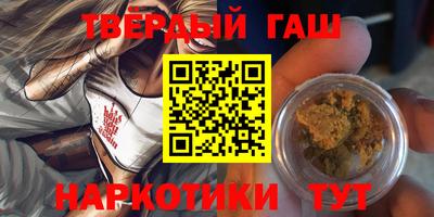 прущая мука Тара