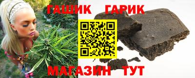 прущая мука Тара