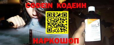 прущая мука Тара