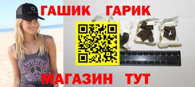 эйфоретик Тверь