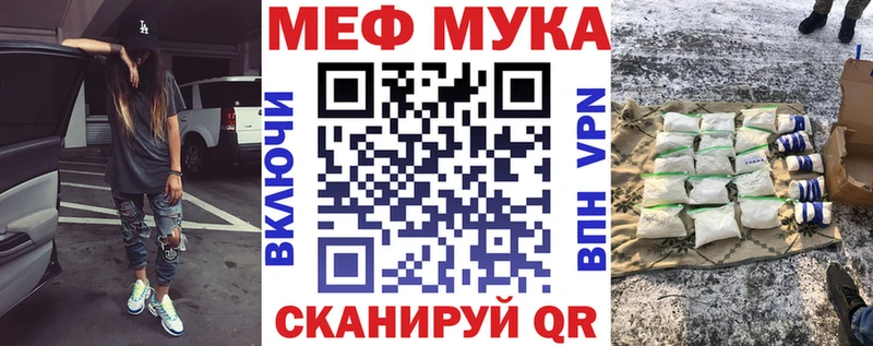 мориарти официальный сайт  Скопин  Меф кристаллы 
