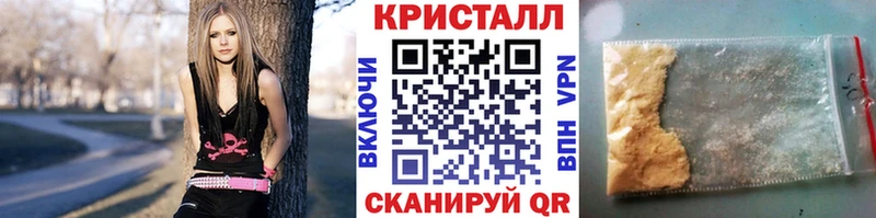 где купить   Скопин  Первитин мет 