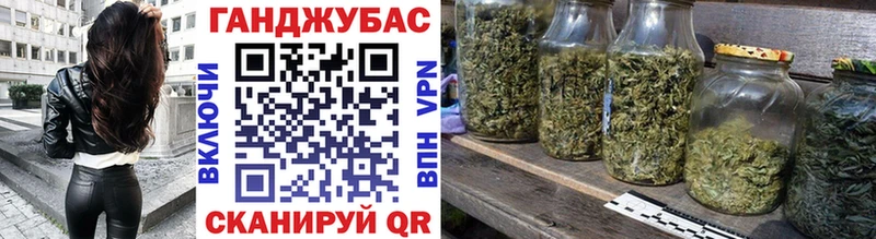 Шишки марихуана LSD WEED  Скопин 